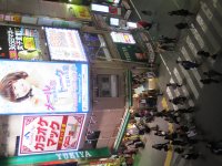 IMG_0034.JPG